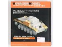VOYAGER MODEL 沃雅 改造套件 FOR 1/35 WWII Pz.KPfw. II Ausf F for DML 6263 NO.PE35205